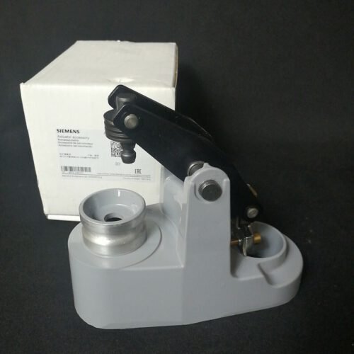 (P0) Siemens Actuator Hubumkehr ASK50 für SKD