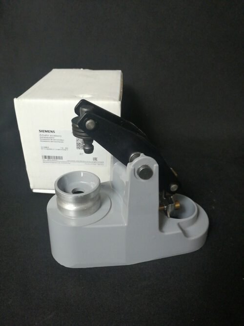 (P0) Siemens Actuator Hubumkehr ASK50 für SKD
