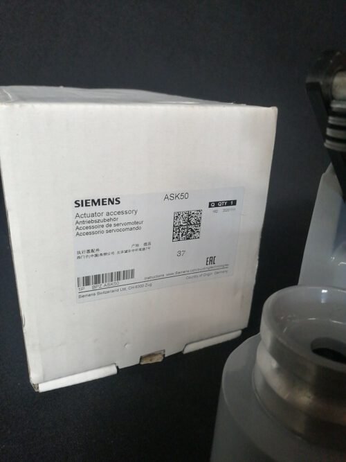 (P0) Siemens Actuator Hubumkehr ASK50 für SKD – Bild 2