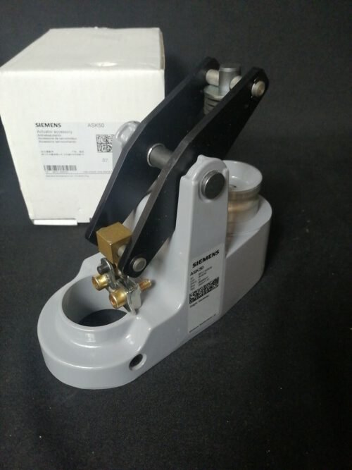 (P0) Siemens Actuator Hubumkehr ASK50 für SKD – Bild 3