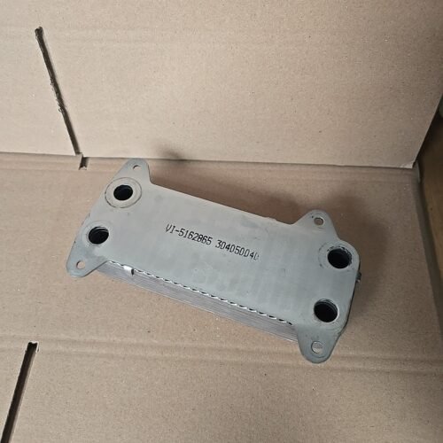 Viessmann 5162865 Wärmetauscher Plattenwärmetauscher